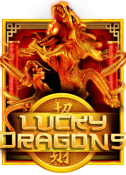 ทดลองเล่น ฝาก 29 รับ 100 ถอน ไม่ อั้น pg พร้อมฟีเจอร์สนุกๆ